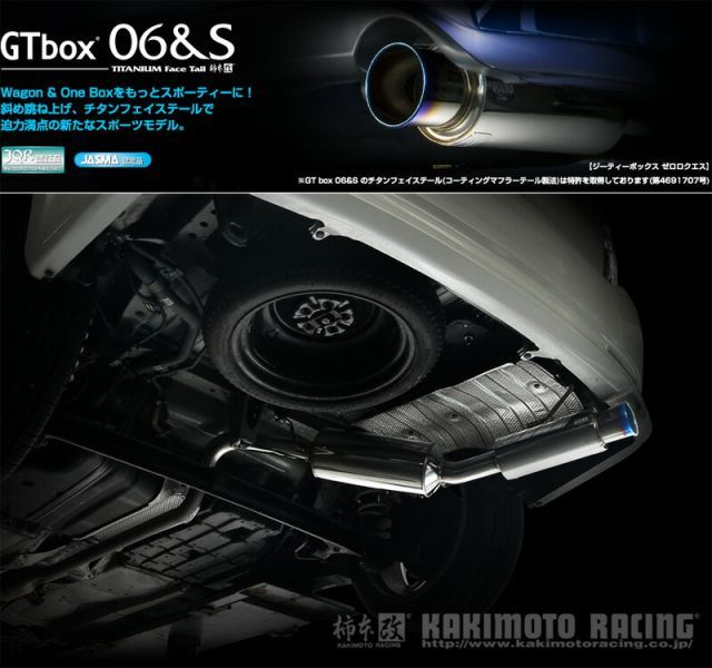 柿本_改]UA,CBA,DBA-ANE10G ウィッシュ_2WD(1AZ-FSE / 2.0/ NA_H15/04