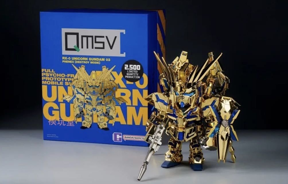 QMSV ユニコーン ガンダム 3号機 フェネクス Destroy.Ver - メルカリ