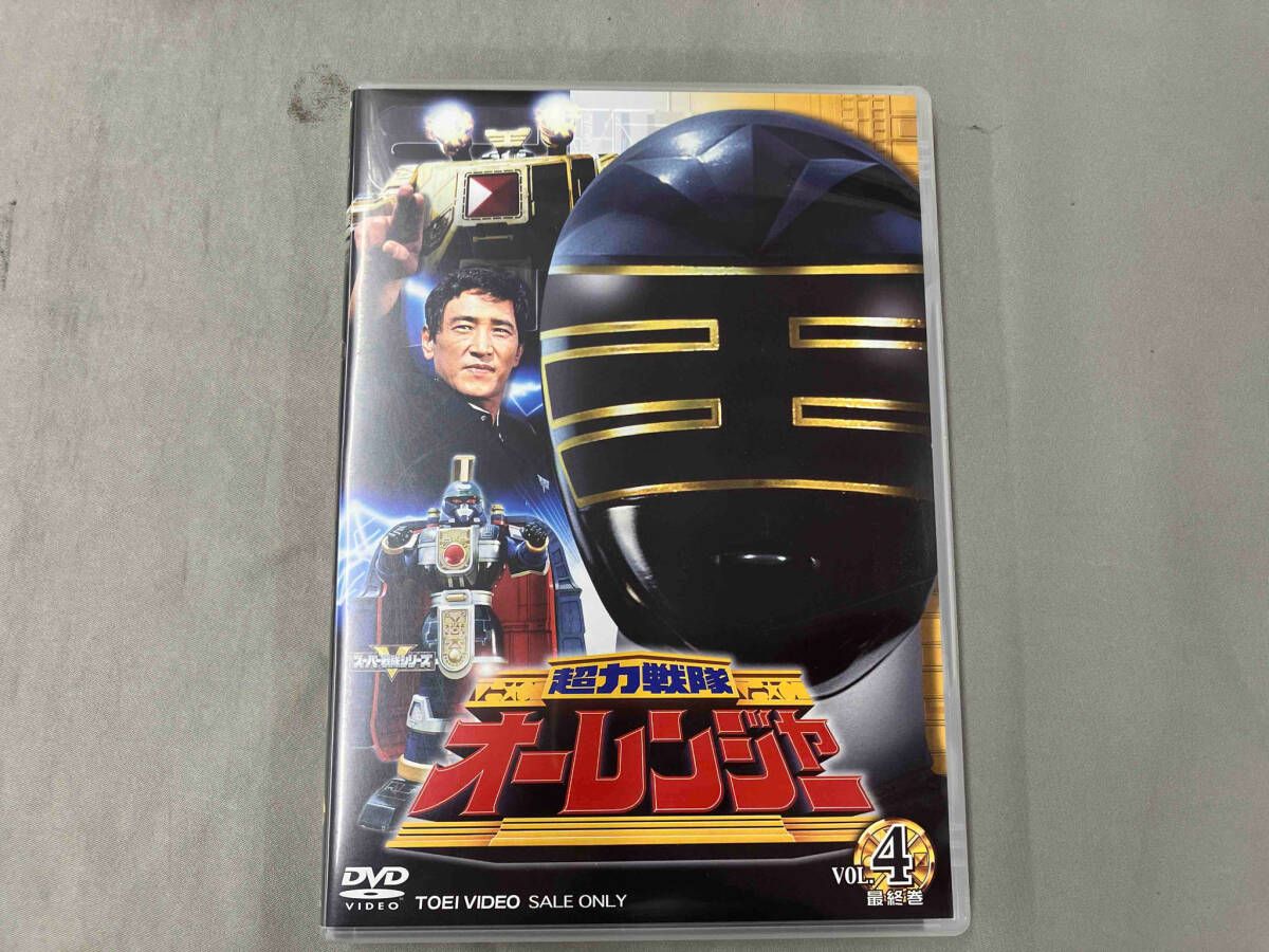 DVD 【※※※】[全4巻セット]超力戦隊オｰレンジャｰ Vol.1~4 - メルカリ
