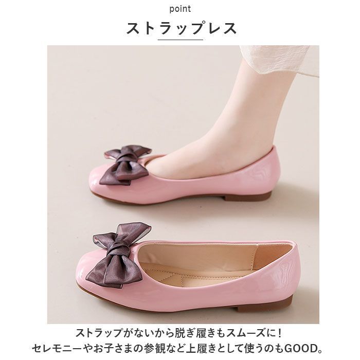 ☆ 37(23.5cm) ☆ パンプス リボン ローヒール mmrs103c