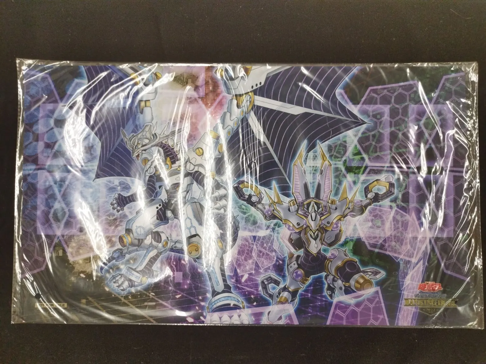 ファイアウォールドラゴンシンギュラリティ プレイマット 遊戯王 未開封品】ファイアウォール・ドラゴン・シンギュラリティ