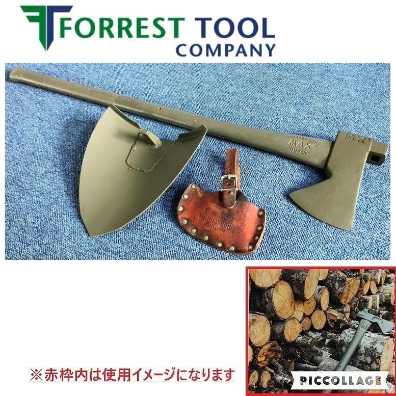 ◎ 米軍放 斧 薪割り斧 アックス シャベル 大きいオノ 87.5cm カバー付き キャンプ アウトドア MAX Military Multi 120 BE23GK-2