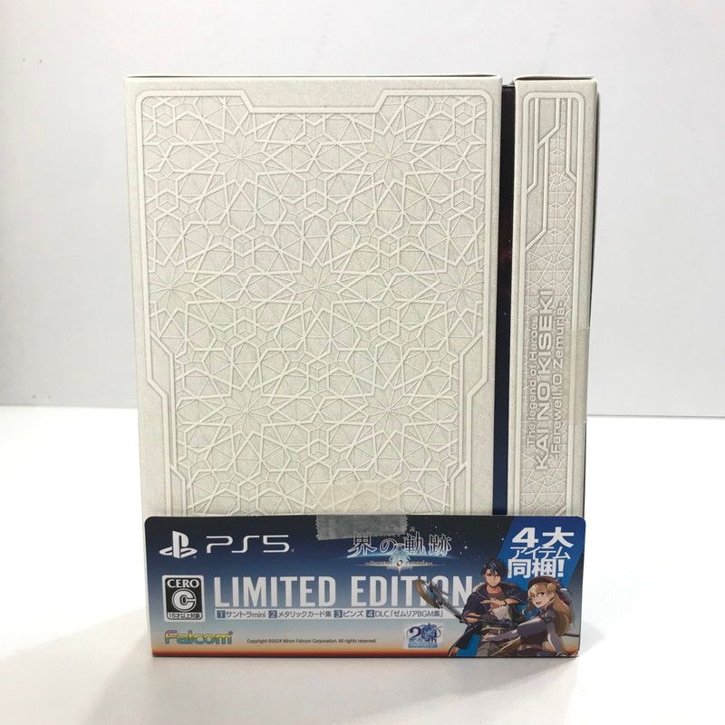 中古美品】 PlayStation5 PS5 プレイステーション5 プレステ5