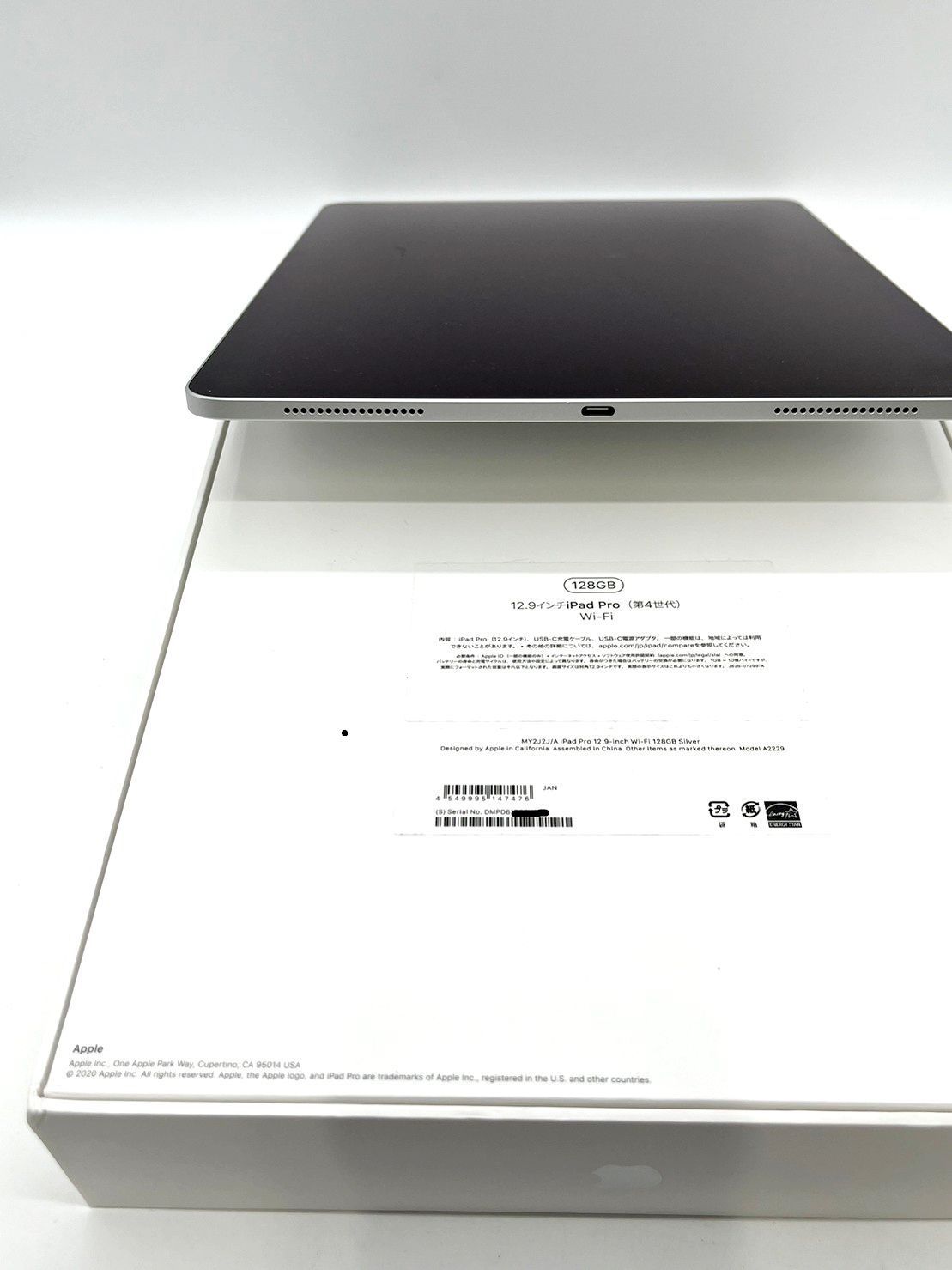 美品】Apple アップル 第4世代 iPad Pro 12.9インチ Wi-Fi 128GB