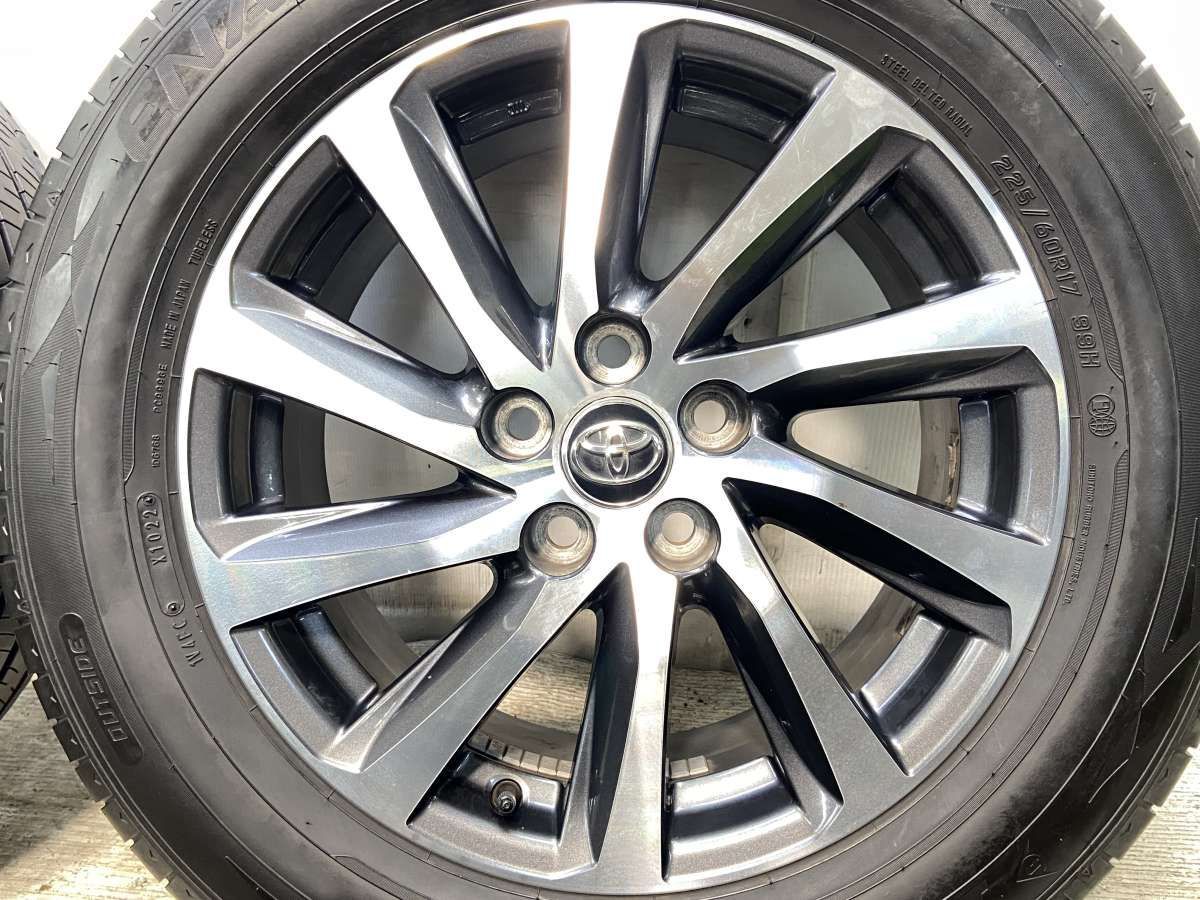 225/60R17 ダンロップ エナセーブ RV505 トヨタ純正 17x6.5 33 114.3-5 