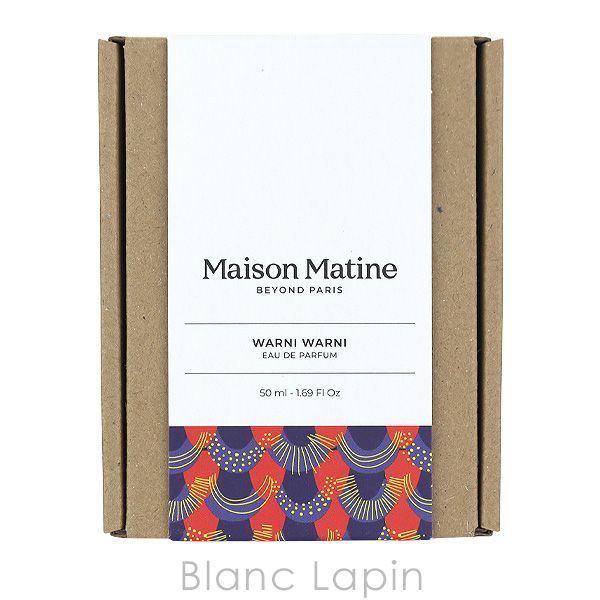 香水 メゾンマティン MAISON MATINE ワルニワルニ EDP 50ml [291028]