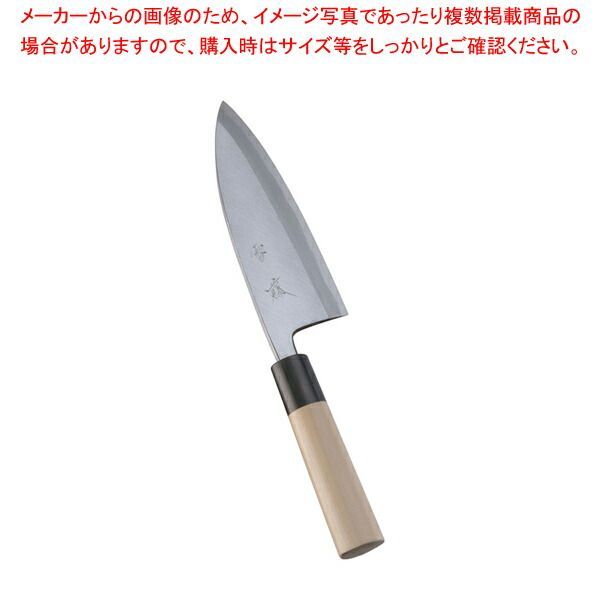 SA雪藤 出刃 16.5cm 【公式通販】