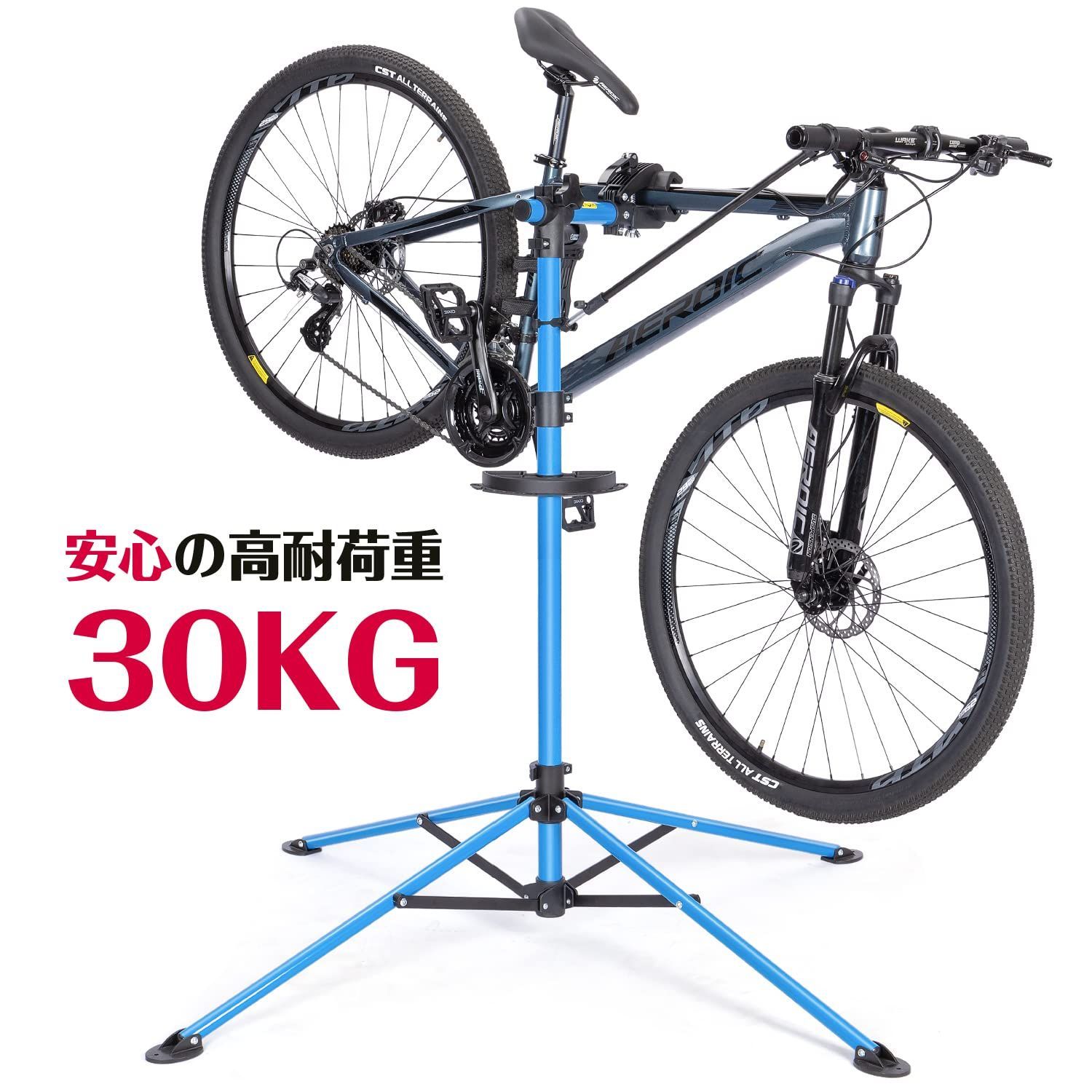 ワークスタンド ハンドル支えバー|工具トレー付き
