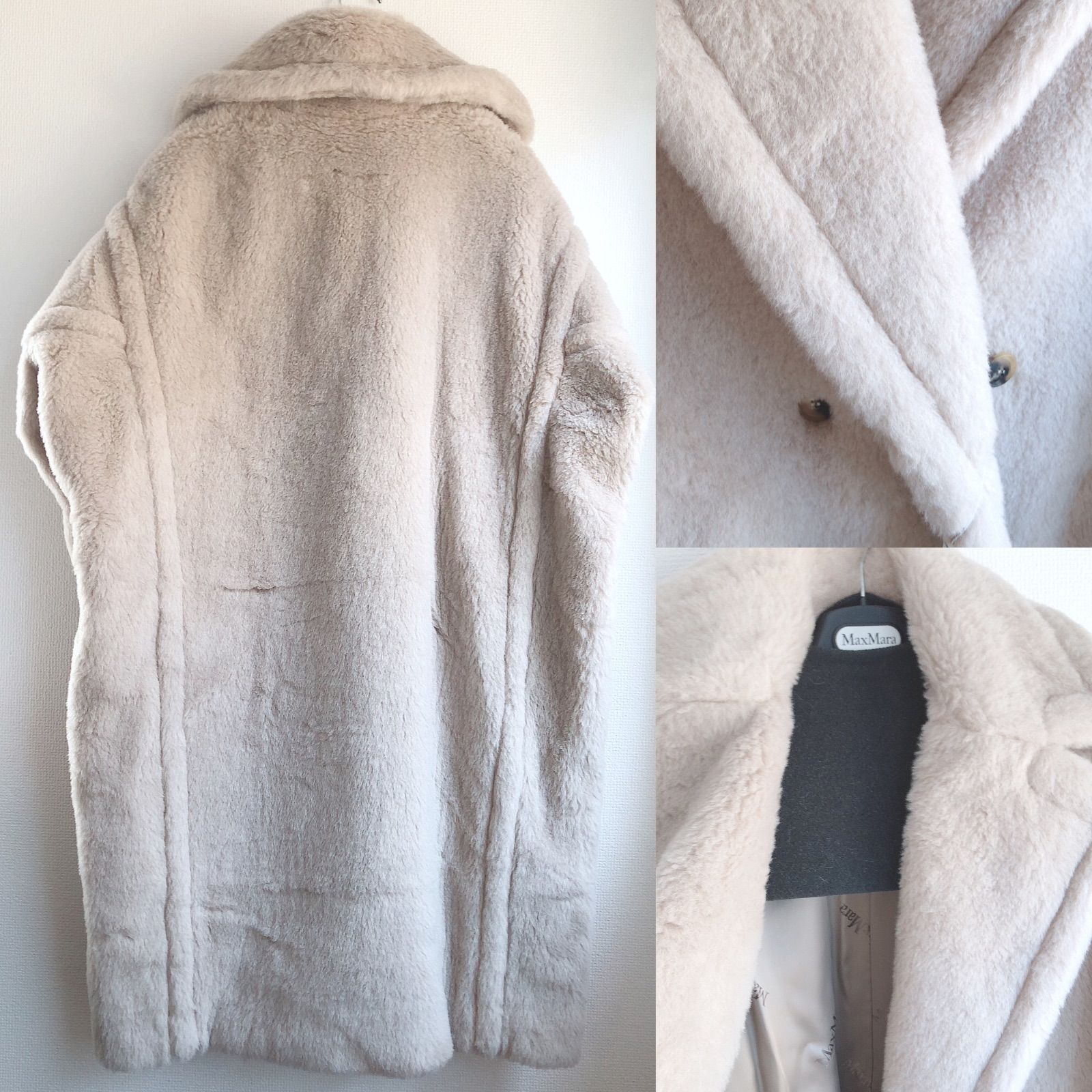 新作 Max Mara Teddy TEDGIRL テディベア アイコン コート