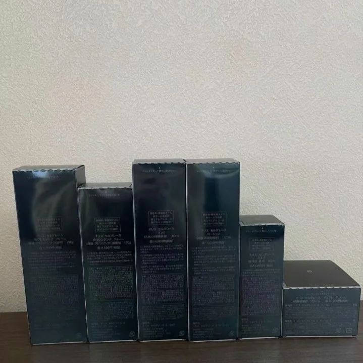 ナリス化粧品 新セルグレース6点セット 最高級スキンケア「セル