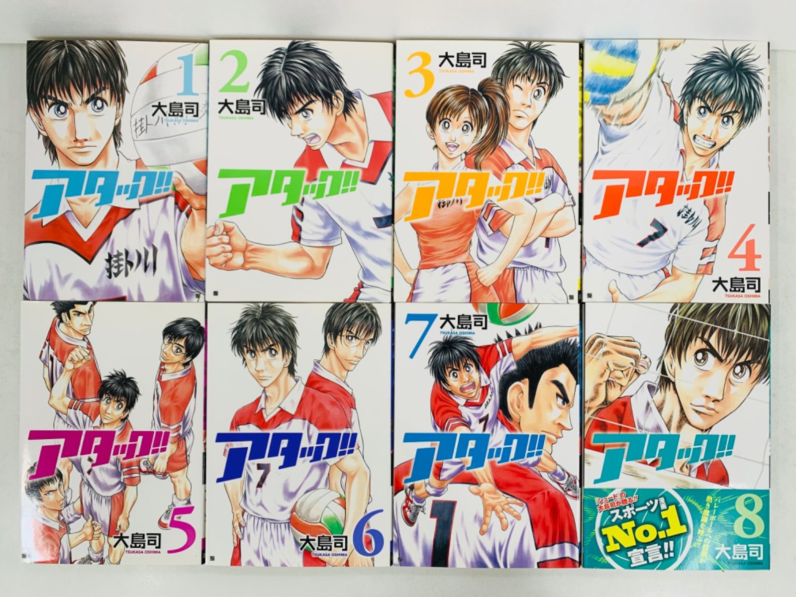 アタック!! 1-11巻／アタック!!〜約束のコート〜1-4巻・全巻完結☆大島司 - メルカリ