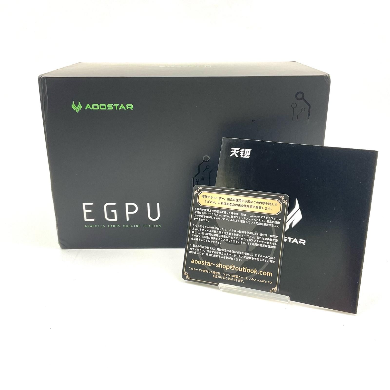 グラフィックボード・グラボ・ビデオカード AOOSTAR XG76 eGPU AMD Radeon RX 7600M Amazon.com: AOOSTAR XG76 External GPU Docking Station with