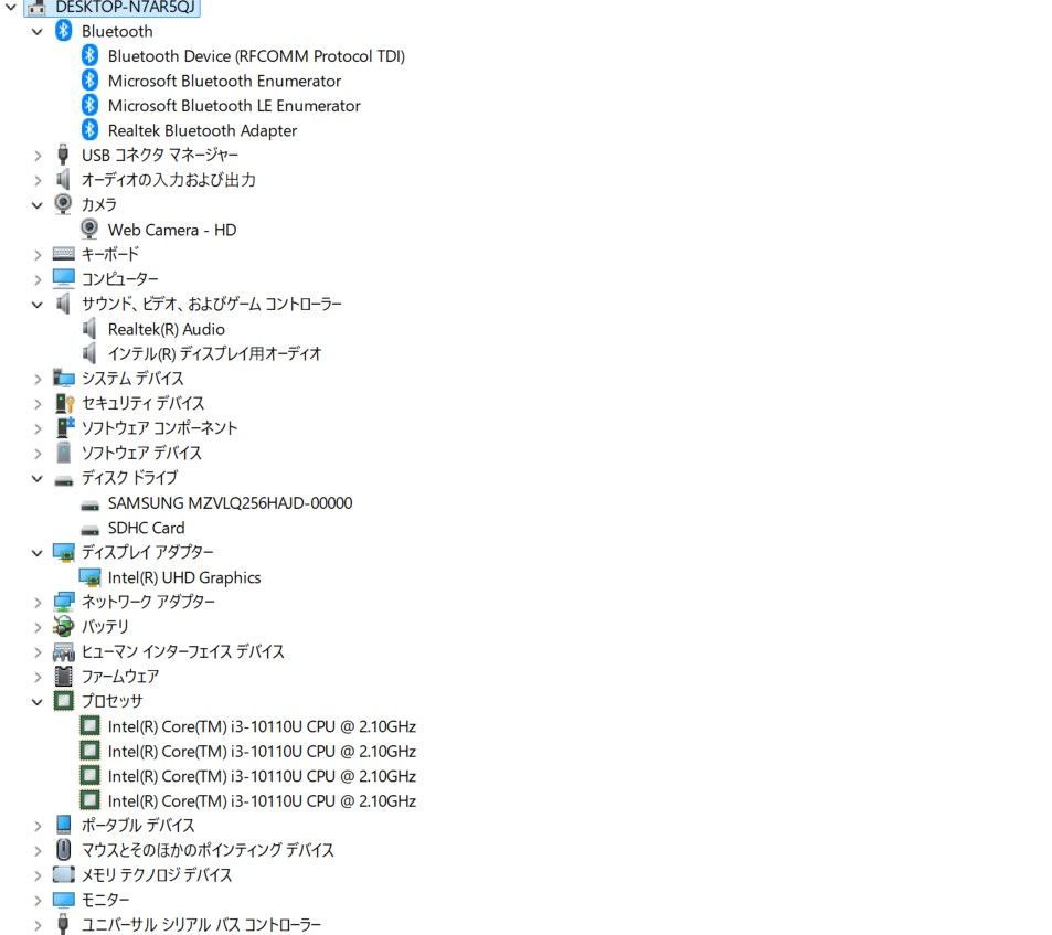 office 高性能core