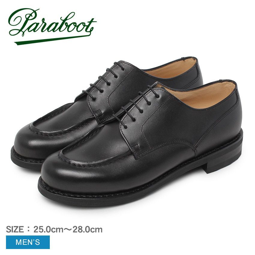 パラブーツ レザーシューズ 706812 メンズ シャンボード ACTEM 45 PARABOOT カラー:ノワール  品番：13020017