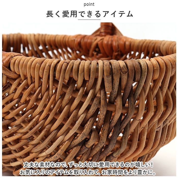 ☆ brown ☆ アラログ パニエバスケット M ラタン バスケット M