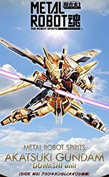 未使用品」L ROBOT魂 ＜SIDE MS＞ アカツキガンダム（オオワシ装備