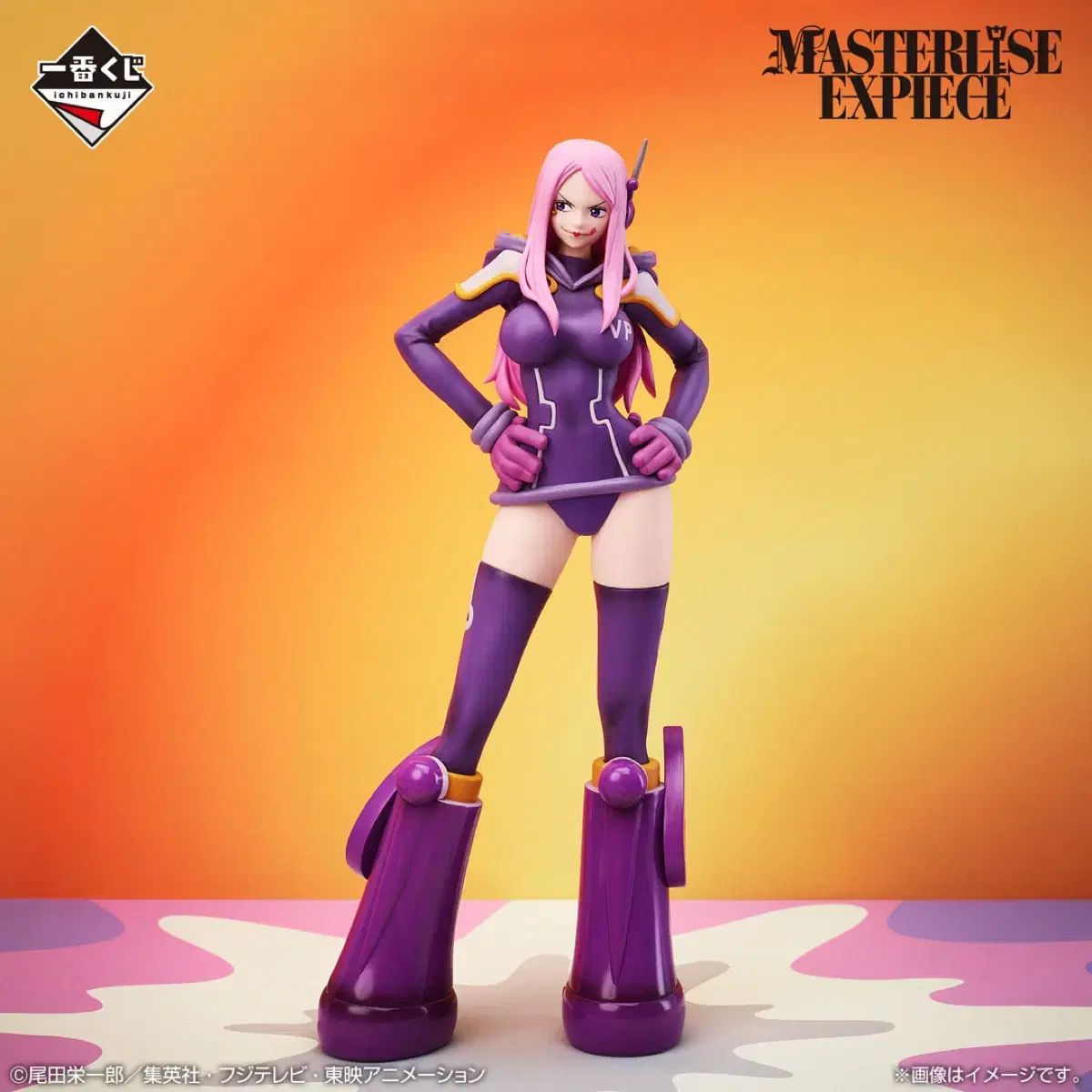 遊戯王□魔導神のオブジェTESTAMENT OF THE ARCANELORDS