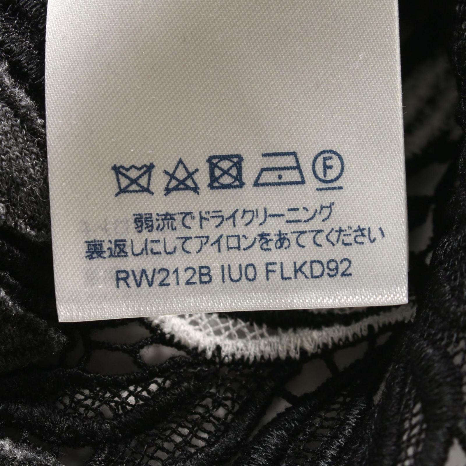 ルイ