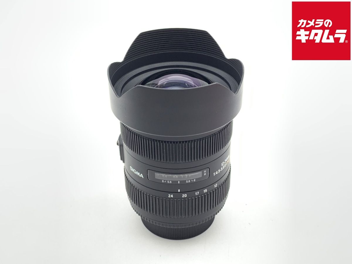 シグマ 12-24mm F4.5-5.6 II DG HSM ニコン用