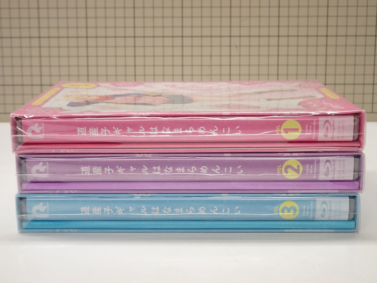 道産子ギャルはなまらめんこい Blu-ray 全巻 未開封品 - メルカリ