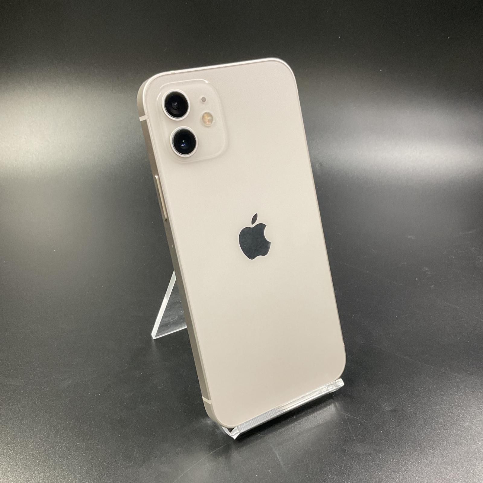 全額返金保証】【最速発送】Apple iPhone 12 64GB ホワイト 楽天 