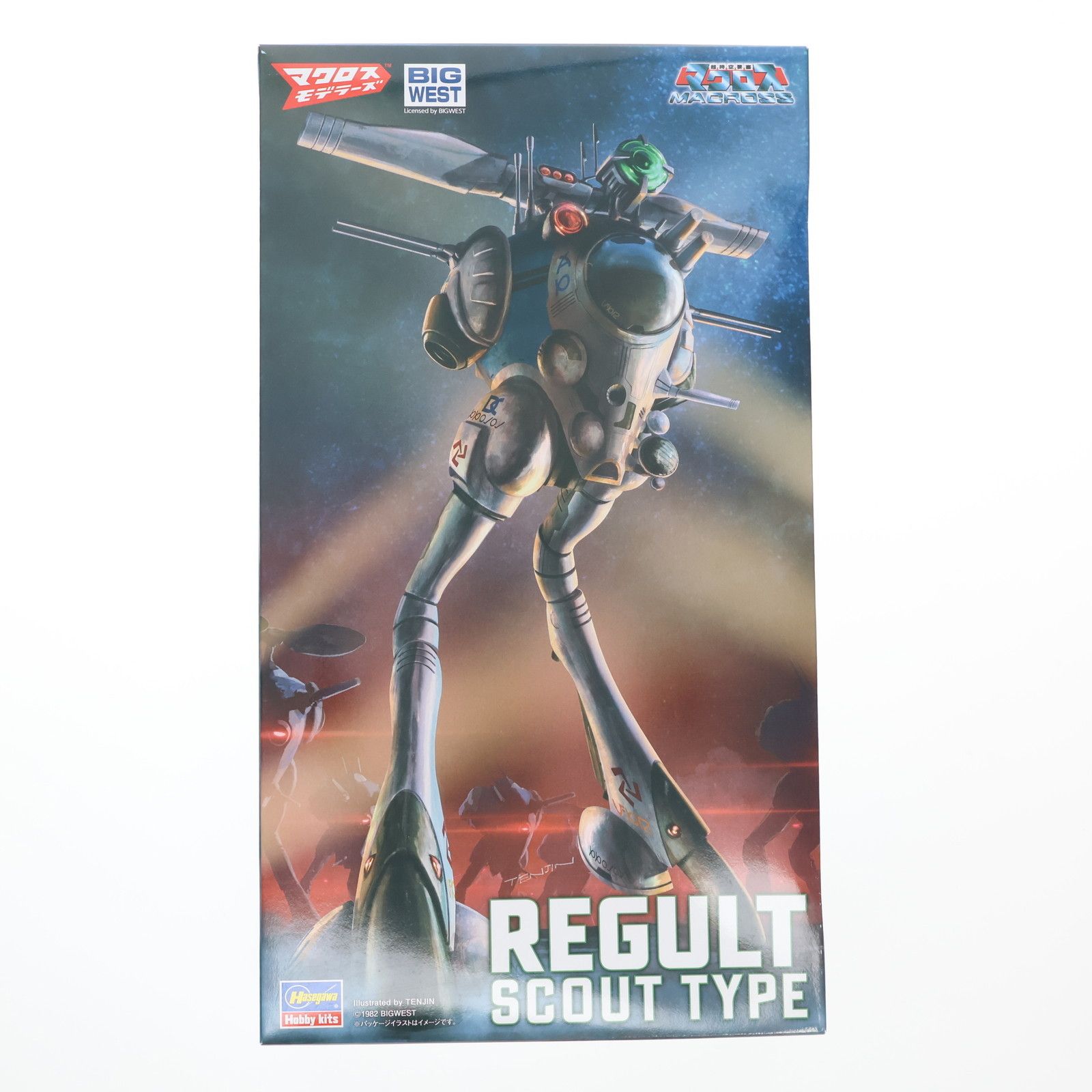 1/72 リガード(偵察型) 超時空要塞マクロス プラモデル(65881