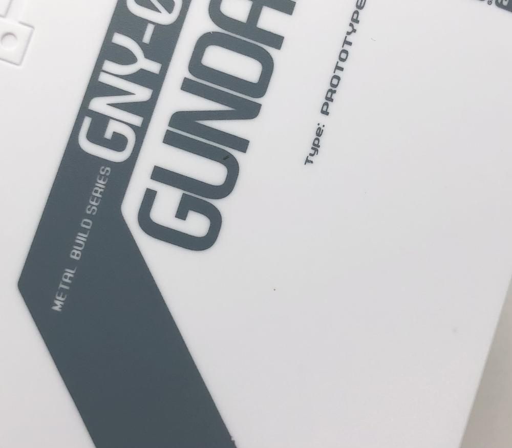 中古】開封 バンダイ 機動戦士ガンダム00P METAL BUILD GNY-001