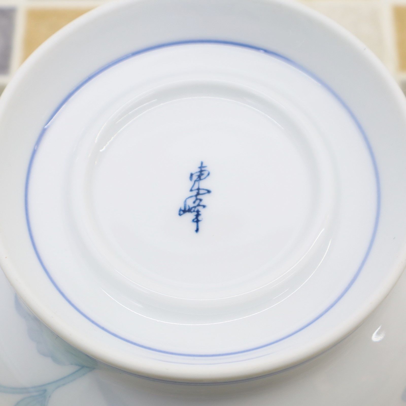 東峰窯 白磁器 中華食器 唐子絵柄付ラーメン鉢8枚と餃子皿