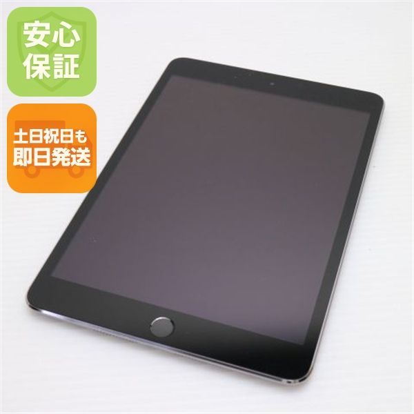 iPad mini 3 Wi-Fi 64GB スペースグレイ 即日発送 タブレットApple 本体 土日祝発送OK 03000