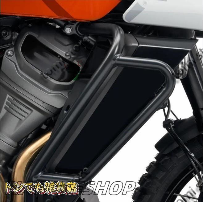 RA1250|S