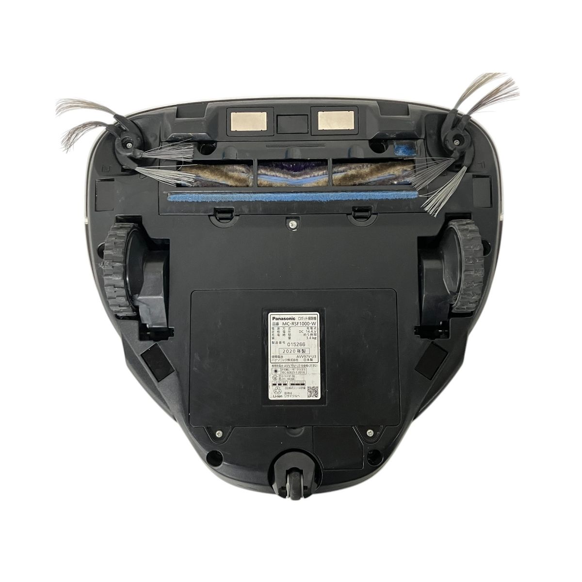 Panasonic パナソニック RULO ルーロ クリアランス MC-RSF1000-W