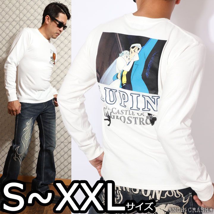 OUTIL バスクシャツ TRICOT AAST サイズ2 タグ付 タグ有り】OUTIL