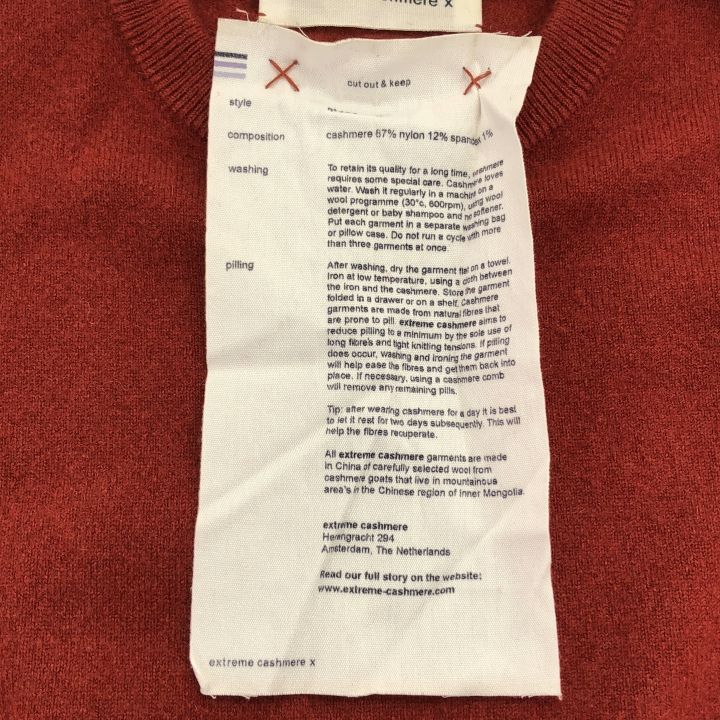 EXTREME CASHMERE 21040510000130 EXTREME CASHMERE KNIT OP  