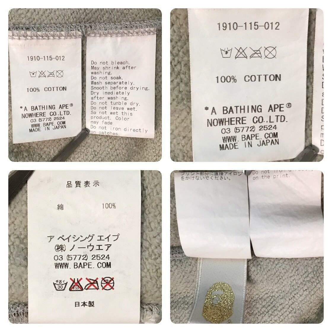 グラデーションカモ シャーク パーカー Mサイズ shark full zip hoodie