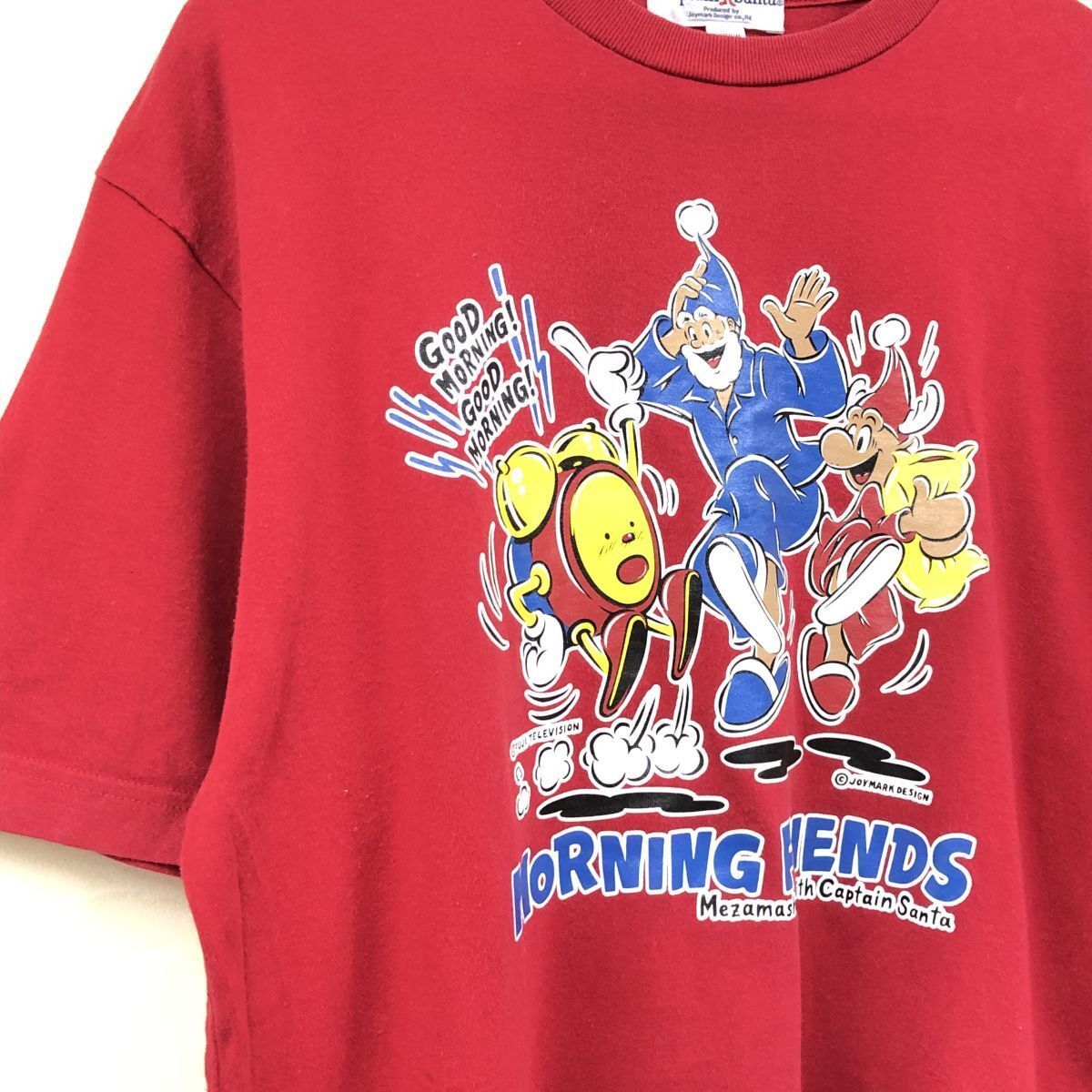 三谷龍二さん 黒漆 お弁当箱