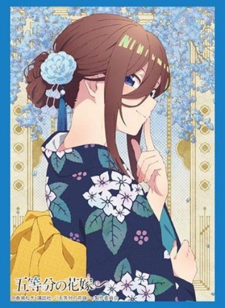 五等分の花嫁　プレイマット抜きスリーブ9点セット 五等分の花嫁 プレイマット抜きスリーブ9点セット - サプライ