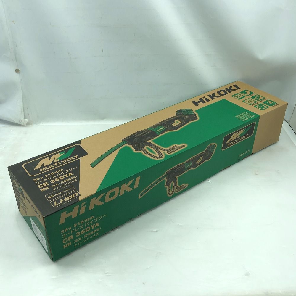 電動工具 HiKOKI コードレスパイプソー CR36DYA NN