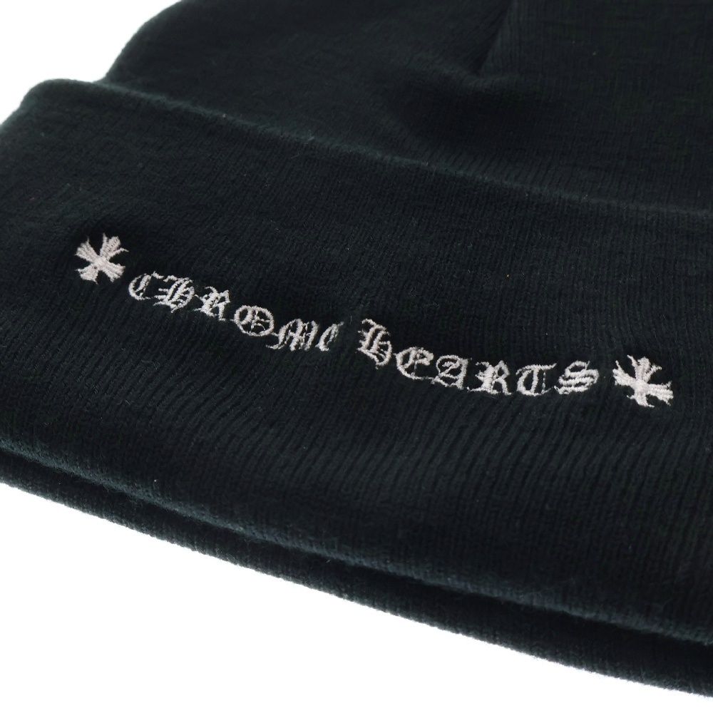 【Chrome Hearts】マティボーイ チョンパー Watch Cap ニット帽 Chrome Hearts Matty Boy Chomper Beanie Black (CHROME HEARTS