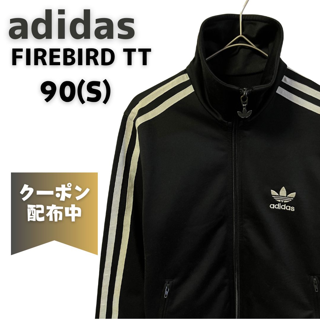フォロワー限定クーポンあり】アディダス adidas トラック フォロワー限定クーポンあり】アディダス adidas トラック