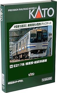 KATO 横須賀線・総武快速線 E217系 新色11両セット Amazon | KATO N