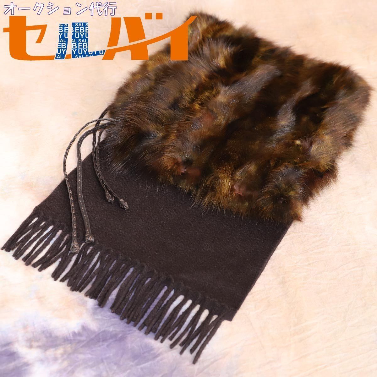 フェンディ　セーブル　カシミヤ　ストール　ファー　毛皮　マフラー　リボン　黒 フェンディ セーブル カシミヤ ストール ファー 毛皮 マフラー
