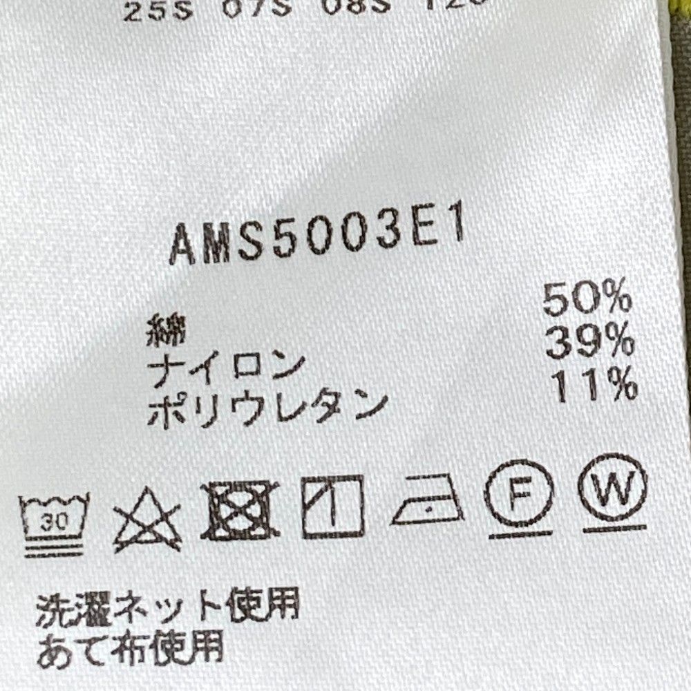 サイズ：L AND PER SE アンパスィ  ストレッチパンツ  イエロー系 [240101435882] ゴルフウェア メンズ ストスト 楽天市場】☆特価☆アンパスィ パンツ イエロー 織生地