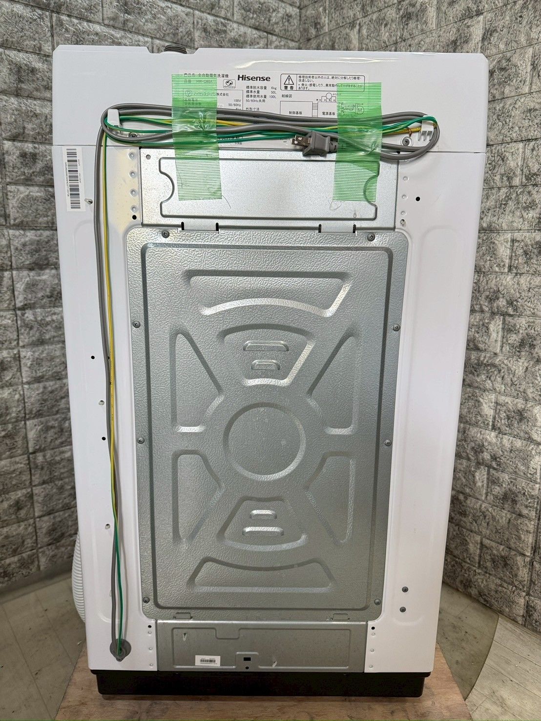 美品】大阪送料無料☆3か月保障付き☆洗濯機☆ハイセンス☆6kg☆2022年
