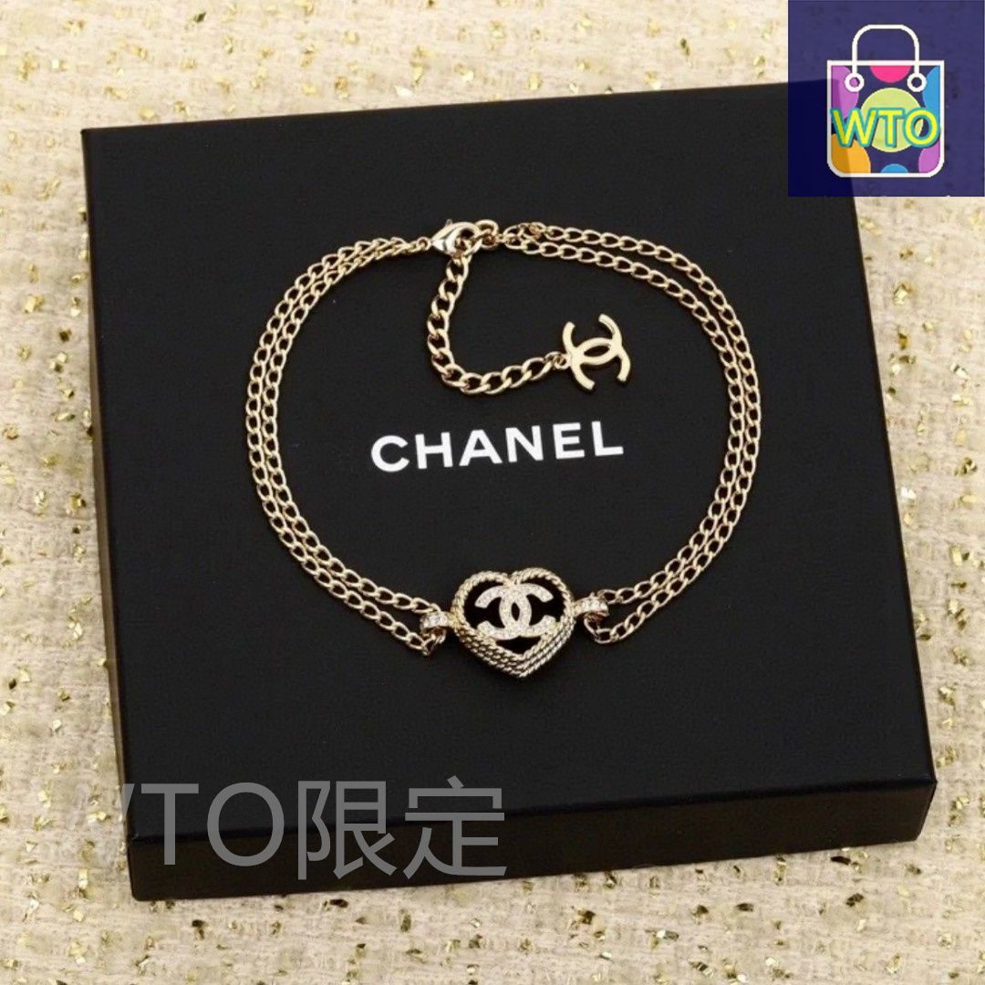新品未使用　ヴィンテージ　CHANEL シャネル　トップス　アルファベット　希少 今日特価】CHANEL ヴィンテージ アルファベットネックレス 送料