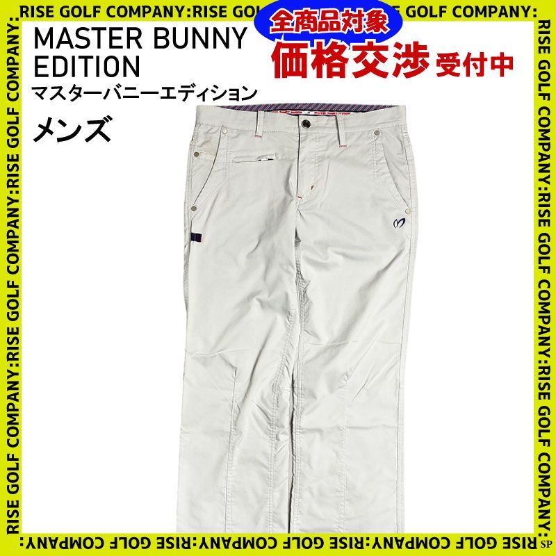 MASTER BUNNY EDITION マスターバニーエディション パンツ グレー 4 