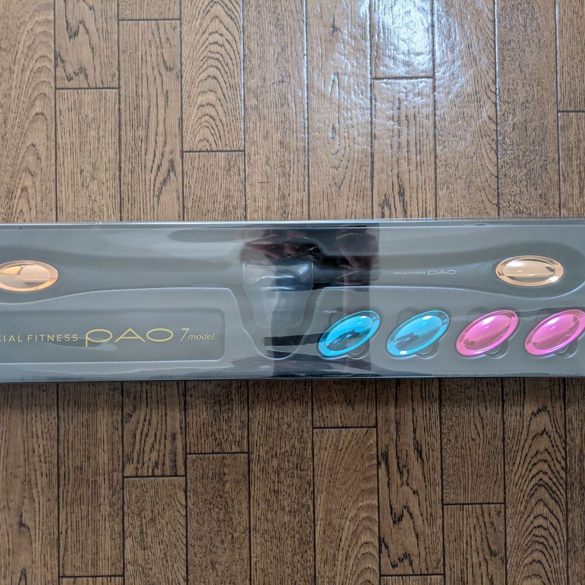PAO 7model 新品未開封