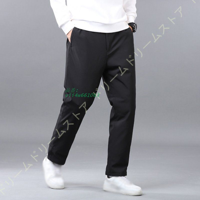 防風加工 ストレッチ あったか ダウンパンツ ワイドパンツ メンズ 防寒 ロング ゆったり 伸縮性 ボ秋冬 暖か ルームウェア ウエストゴム 軽量 vii4w661063