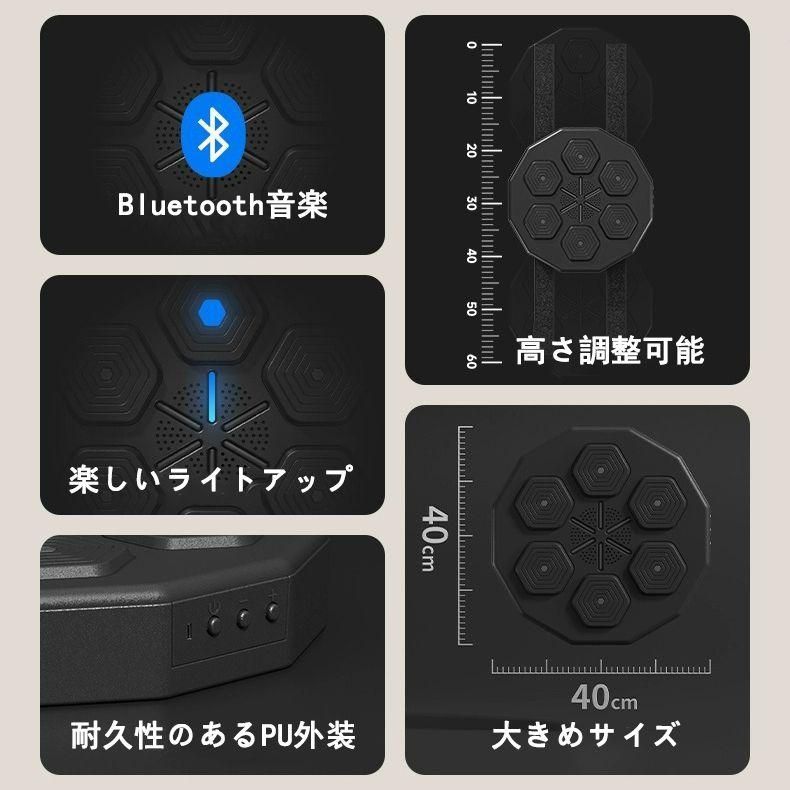 ボクシングトレーニングパンチング機器