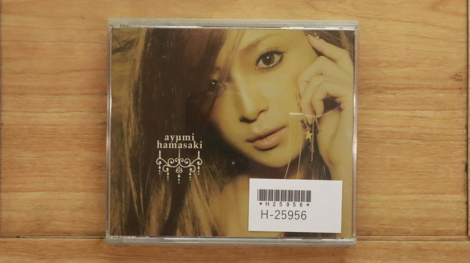 ayumi hamasaki 2018-2019 迷彩収納ボックス 浜崎あゆみ 25th Anniversary フォトフレーム 新品未開封 - メルカリ