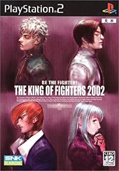 【希少】未開封・DC版KOF2001・2002セット Amazon | SNK BEST COLLECTION ザ・キング・オブ・ファイターズ 2002